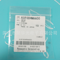 KXF0DHMAA00頂針O型圈