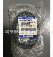 KXF0DSUAA00KXF0DSTAA00KXF0DSSAA00N6101-02197AA軌道感應(yīng)器