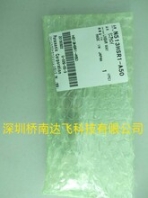 聚華光供應(yīng)SMT松下感應(yīng)器KXF0DSTAA00/MTNS000430AA