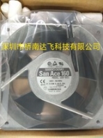供應(yīng)松下BM驅(qū)動(dòng)器N606MRJ2-233/N606MRJ2-234