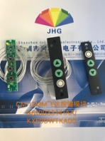 深圳市橋南達(dá)飛供應(yīng)NPMCPK校正物料KXFYGC00423