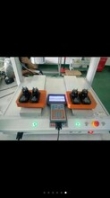 螺絲機廠家