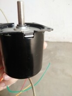 電機(jī)制造商