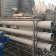 廣東汕頭二手下卸料離心機