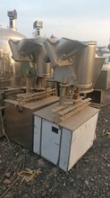 廣東汕頭二手圓盤制粒機(jī)