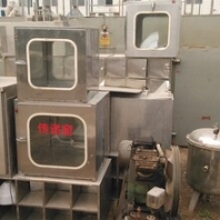 四川瀘州二手帶式壓濾機(jī)
