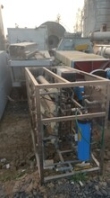湖南湘潭二手分散機