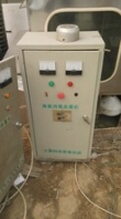 廣東廣州二手平板離心機(jī)