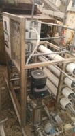 湖北黃石二手臥螺離心機(jī)