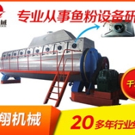 訂購魚油精煉設(shè)備舟山品牌好的魚油精煉設(shè)備哪家有