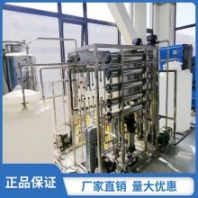 反滲透純水設備 海水淡化設備 少貨必賠源頭工廠全自動 權坤