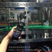 啤酒自動化灌裝機(jī)玻璃瓶鮮啤灌裝生產(chǎn)線設(shè)備
