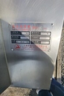 出售二手高壓均質機上海申鹿高壓均質機回收高壓均質機