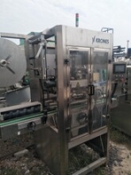 寧德二手灌裝機(jī)套標(biāo)機(jī)膜包機(jī)售后保障,二手套標(biāo)機(jī)