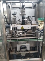 威海二手灌裝機(jī)套標(biāo)機(jī)膜包機(jī)售后保障