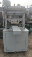 日照二手灌裝機(jī)套標(biāo)機(jī)膜包機(jī)服務(wù)周到,二手吹瓶機(jī)