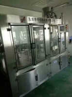 鵬運二手套標機,達州二手灌裝機套標機膜包機服務(wù)周到