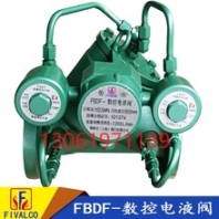 數(shù)控電液閥FBDF活塞式電液閥防爆電液閥fivalco電液閥