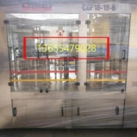 出售二手灌裝機(jī)，三合一灌裝機(jī)，型號18-18-6