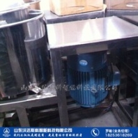 新品打漿機工藝打漿機工作原理全自動真空打漿機