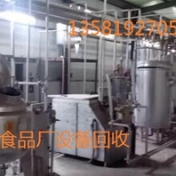 北京各種屠宰廠設(shè)備搬遷回收天津市收購生產(chǎn)線