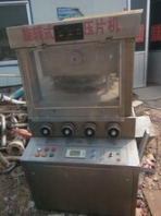 常年高價回收二手旋轉(zhuǎn)壓片機(jī)