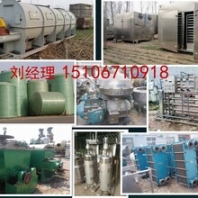 供應(yīng)閑置二手雙螺桿造粒機(jī)