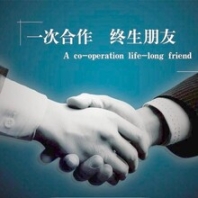 供應(yīng)閑置二手平板式鋁塑泡罩包裝機(jī)