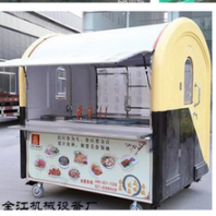 麗景電動(dòng)餐車小吃車燒烤車