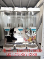 沈陽(yáng)大方廠家直供科式三缸雪泥機(jī)雪融機(jī)冷飲店甜品店設(shè)備