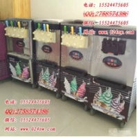 沈陽大方酸奶優(yōu)格冰淇淋機商用凍酸奶雪糕冰激凌機廠家直銷