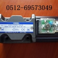 油研DSG-03-3C4-10電磁換向閥-蘇州億穩(wěn)盛