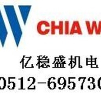 佳王DMM-06-D2-1N換向閥-蘇州億穩(wěn)盛