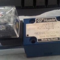 HUADE電磁換向閥：4WE10W31B/CW220-50N9Z4產品