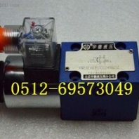 華德?lián)Q向閥4WRA10WB40-10B/24Z4/M出售