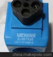 PVQ20B2RSE1S21C21D12威格士油泵現(xiàn)貨供應(yīng)