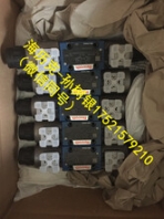 D1VW020DNJWL91派克比例閥現(xiàn)貨供應(yīng)