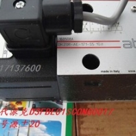 武漢阿托斯比例換向閥DPZO-LE-270-L5/DI40現(xiàn)貨