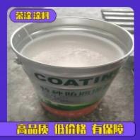 IPN8710涂料 海水淡化工程 飲用水設(shè)備漆 防腐不掉漆