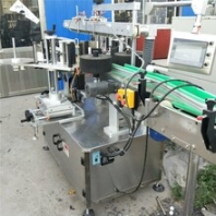 青海二手滾揉機廠家