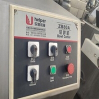 福建二手灌腸機價格