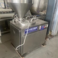二手灌腸機(jī)價(jià)格
