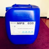 安慶苦咸水淡化RO設(shè)備MPS35反滲透阻垢劑***