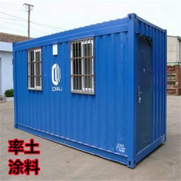 青島數(shù)控機(jī)床油漆 機(jī)械油漆 不銹鋼漆 堡威油漆廠家