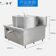 鹵肉鹵制鍋設(shè)備600斤鹵肉鍋