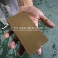 牛血豆腐灌裝生產(chǎn)線牛血?dú)⒕€牛血灌裝生產(chǎn)設(shè)備