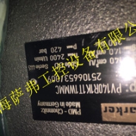 美國派克parker軸向柱塞泵PV140R1K1T1NMMC現(xiàn)貨