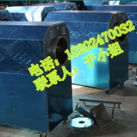 栗子機(jī)糖炒板栗機(jī)式板栗機(jī)燃?xì)獬簇洐C(jī)