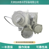 伯納德DKJ-6100AZM直連式安裝電動執(zhí)行器