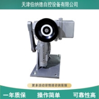伯納德RJ1000/K30HRJ1000/F30H角行程電動頭